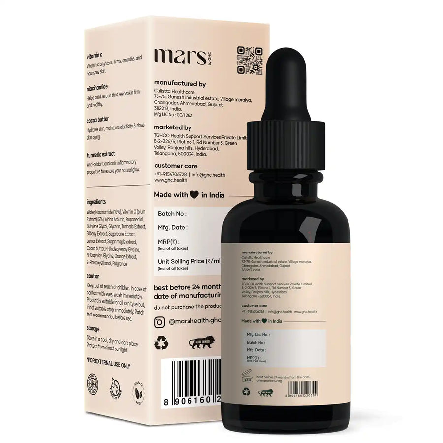 Gloww Skin Serum with Vitamin C & Niacinamide (30 ml)